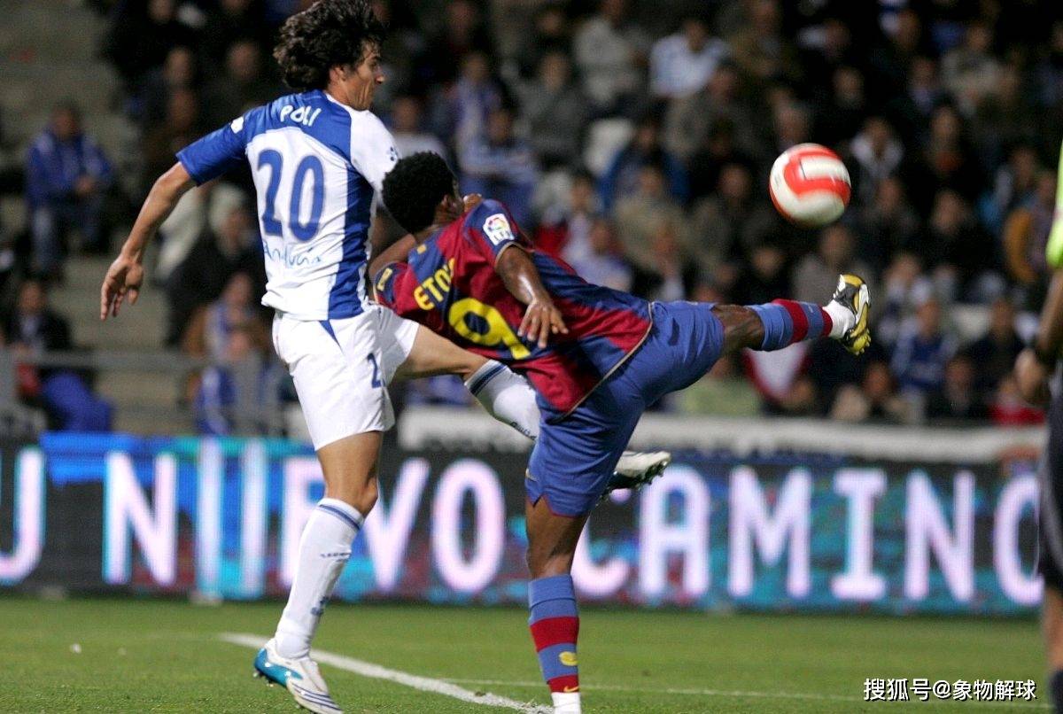 格拉纳达主场击败皇家社会，结束连败