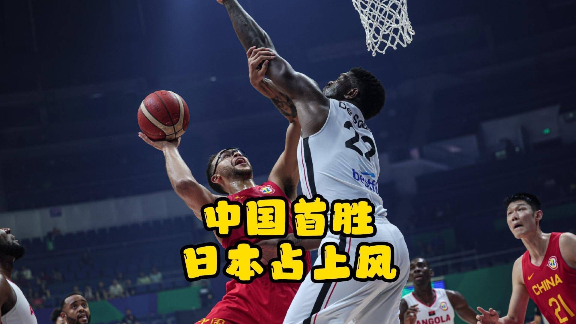 关于委内瑞拉男篮力克巴拿马，锁定中美区小组第一的信息